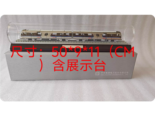 1:87 50CM Malaysia Light Rail Transit 3 LRT3 Passenger Car Train Diecast Model