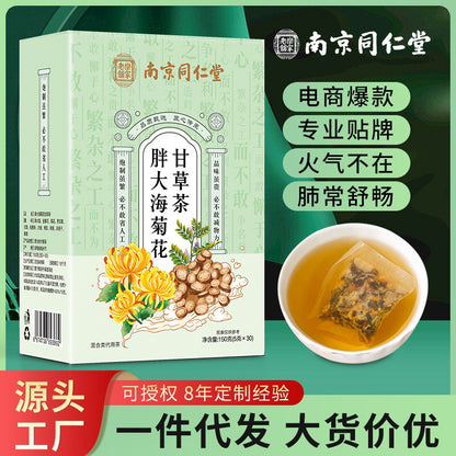Nanjing TongRenTang Pang Da Hai Chrysanthemum Licorice Tea Health Tea Bag 5g*30