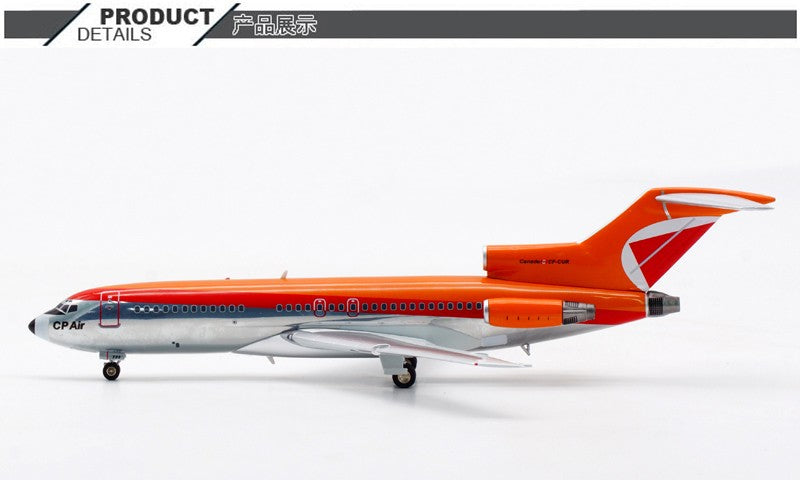 1:200 InFlight CP Air Boeing 727-100 CF-CUR Airplane Diecast Aircraft Model