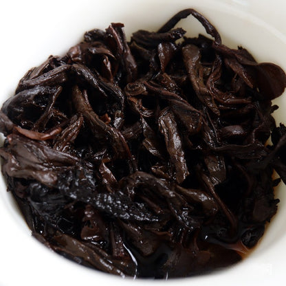 50g Yunnan Pu'er Tea 2022 Menghai Ripe Tea Cake Mansong Mini Small Tea Cake