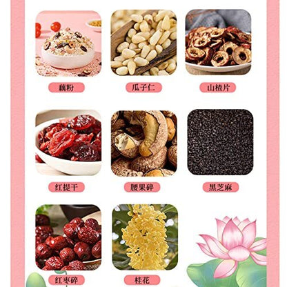Instant Sweet Scented Osmanthus, Nuts and Lotus Root Powder Soup 17.63 oz/500 g -