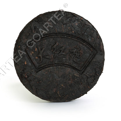 GOARTEA 50g Supreme Da Hong Pao Oolong Tea Wuyi Big Red Robe Tea Aged Rock Cake-