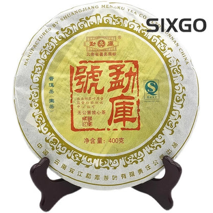 400g 2007 MengKu Rongshi Shen Puerh Tea Mengku Hao Green Cake Raw Pu Er Cake