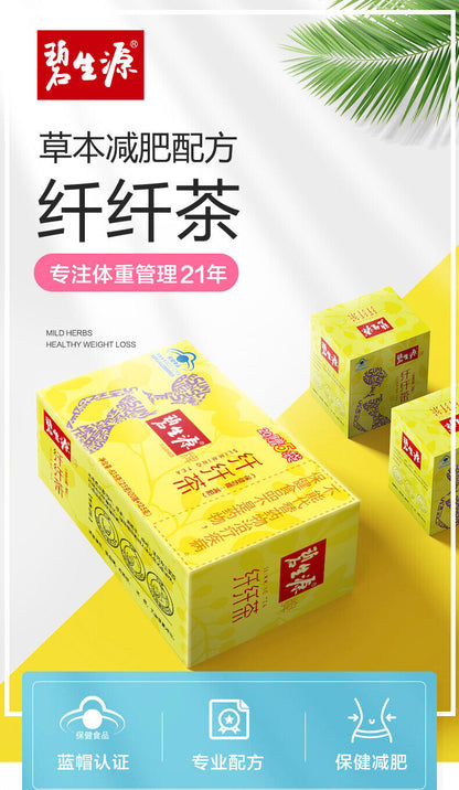 Besunyen Slimming Tea Weight Management Reducing Fat Burn Herbal Tea 62.5g