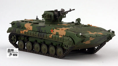 Yihe 1/72 Chinese Type 86 Infantry Fighting Vehicle Finished Tank Model