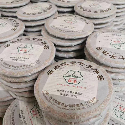 2020 Lincang Pu-erh YUNNAN YINHAO CHI TSE BEENG TEA Pu'er Tea Raw Cake 357g