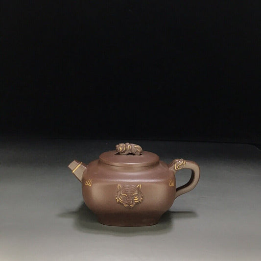 vintage chinese yixing purple clay teapot zisha ceremony carving Collectible art