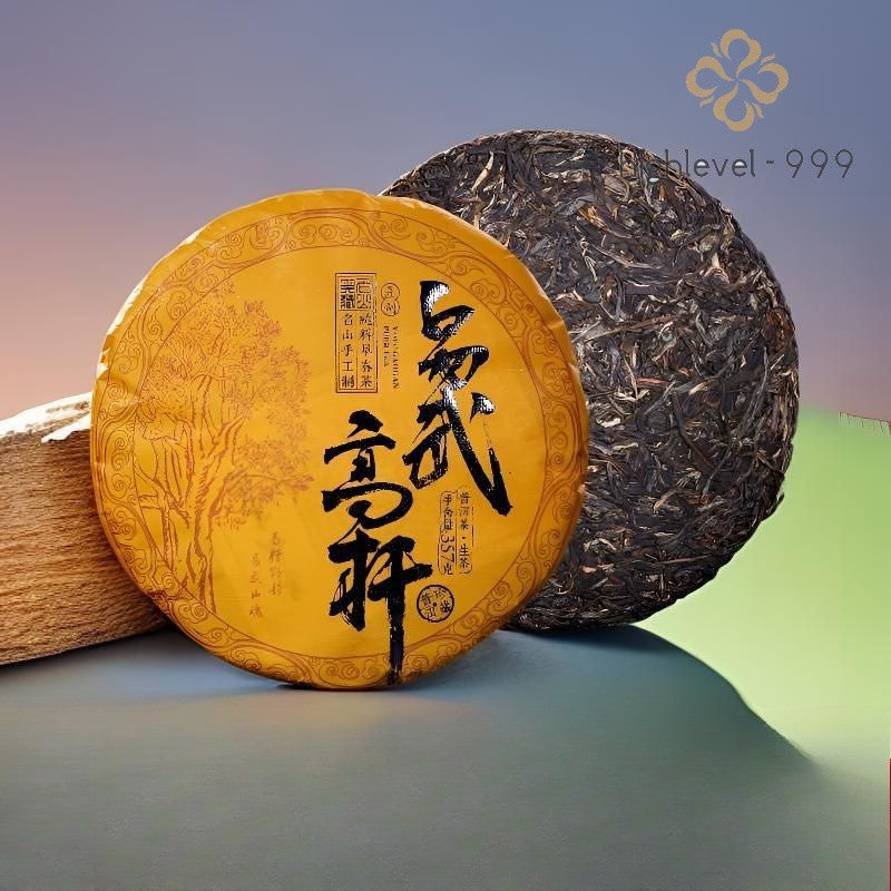 357g Yunnan 2017 Yiwu Ancient Tree Pu erh Tea Raw Puer Cake