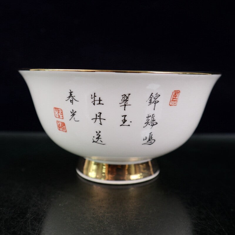 Old Chinese powder color porcelain outline in gold flower bird Big bowl Qianlon