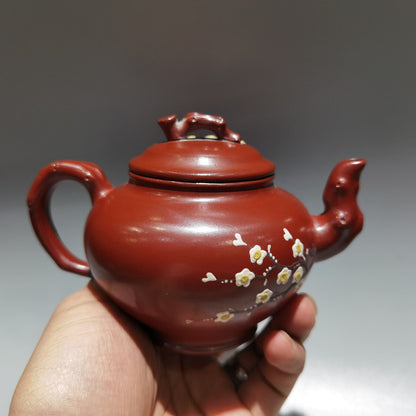 Chinese Yixing Zisha Clay Handmade Exquisite Teapot（报春壶 低款：郝彤彤）