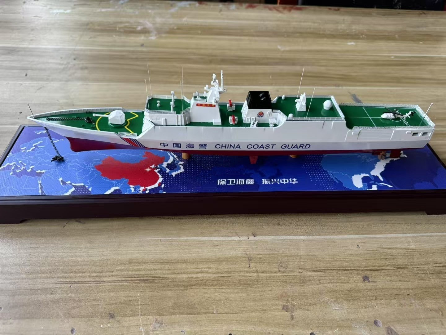 1:200 60CM CHINA COAST GUARD Ship 056 Frigate Battle Ship Diecast Model