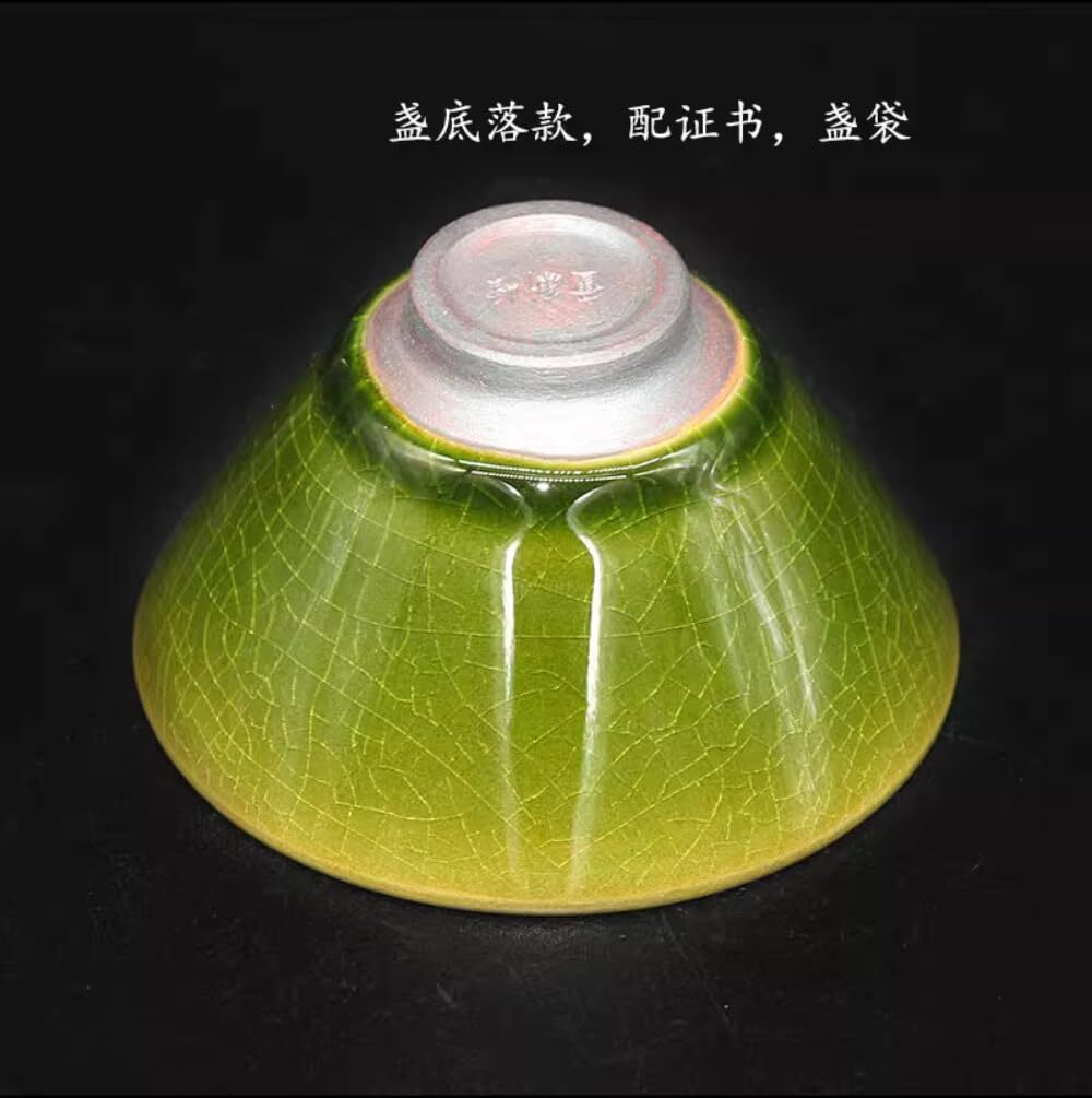 100ml Single Cup Jianzhan Cup Ice Cracked Glaze Green Tea Cup Owner Tea Cup