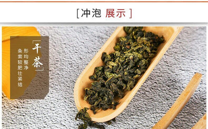 Strong Aroma Premium Tie Guan Yin Tea Anxi Tieguanyin Chinese Oolong Tea 250g