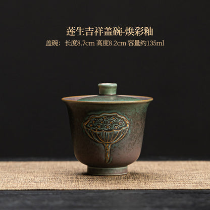 Chinese Style Coarse Pottery Covered Bowl Ceramic Retro Kung Fu Tea Set Tea Cup