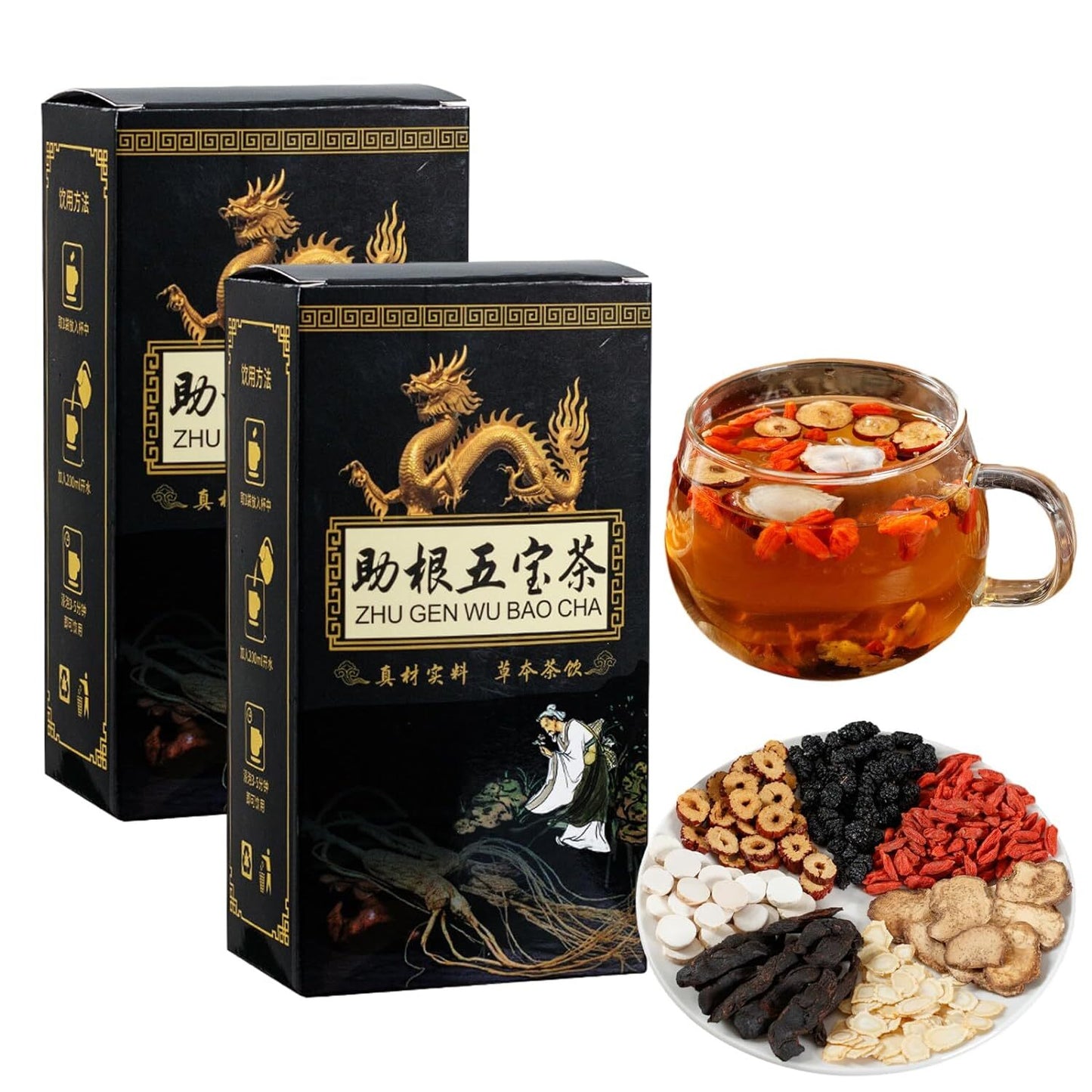 Zhu Gen Wu Bao Cha Ginseng Five Treasures Tea Kidney Tea Wubao Tea 150g Box