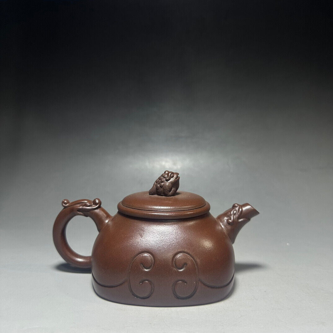 Chinese Yixing Zisha Clay Handmade Exquisite Teapot（四方如意 底款：吴云根）