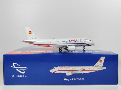 C Model Russian Special Flight Team for Airbus A319 RA-73026 1:400 Pre-built