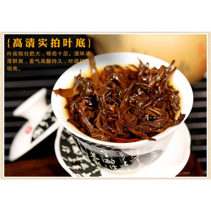 200g Yunnan Red Snail Black Tea Dian Hong Curled Leaves Chinese Tea