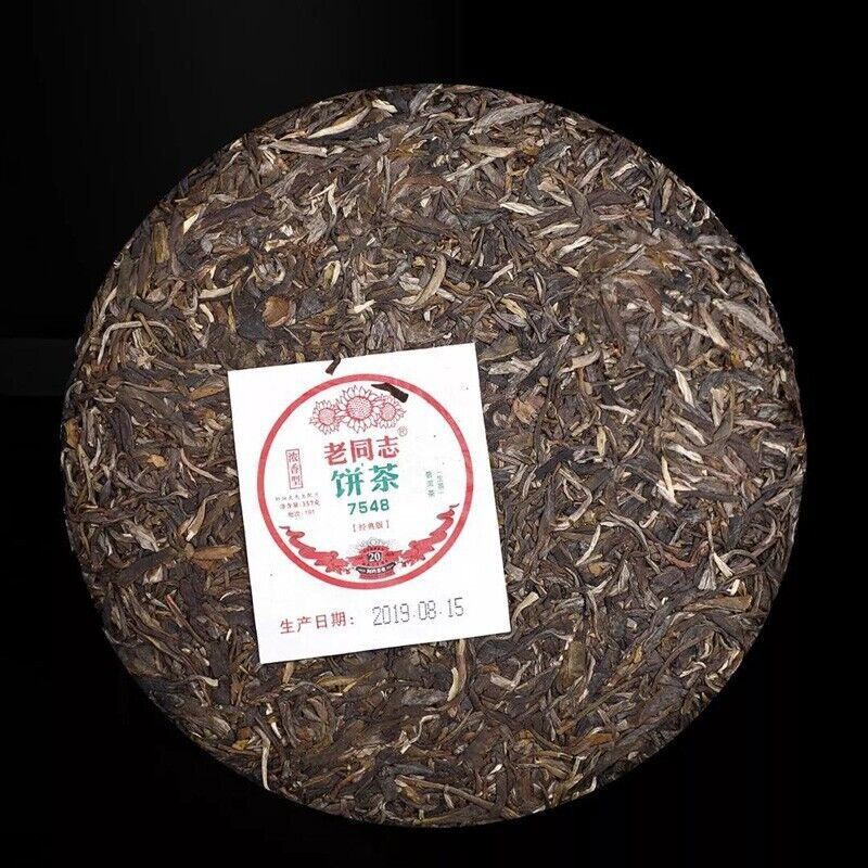 2019 20th year Old Comrade 191 Haiwan Classic 7548 Raw Puer pu erh er Cake 357g