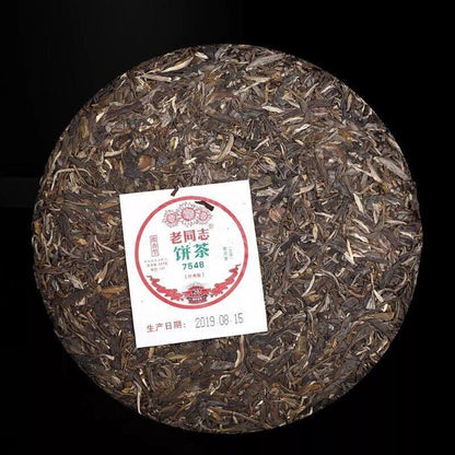 2019 20th year Old Comrade 191 Haiwan Classic 7548 Raw Puer pu erh er Cake 357g
