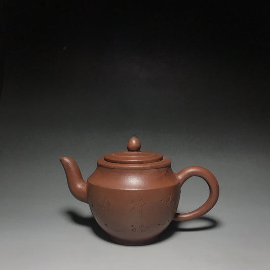 Antique Chinese Yixing Zisha Clay Exquisite Zisha Teapot Tea Set Collectibles