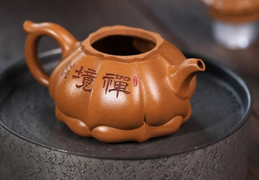 260cc chinese Yixing Handmade Zisha teapot Duan Clay Chan Xin Gongfu Hu Tea Pot
