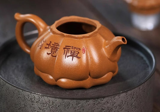 260cc chinese Yixing Handmade Zisha teapot Duan Clay Chan Xin Gongfu Hu Tea Pot