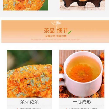 200g Herbal Tea Premium Quality Calendula marigold cake Calendula officinalis