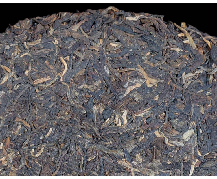 Puwen Yunya Yunnan Qizi Bing Cha Premium Pu-erh Tea Cake 2006 357g Raw Pu Er
