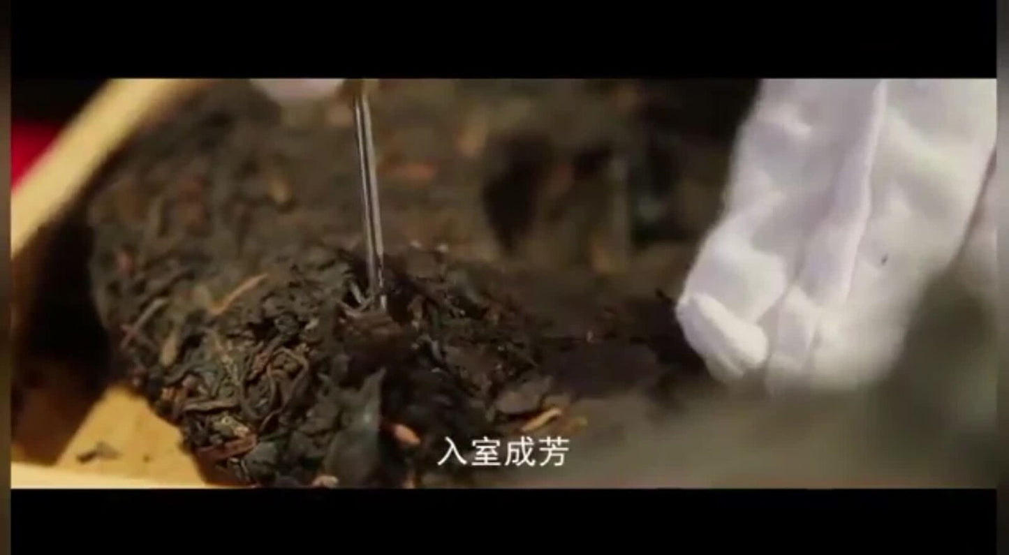 357g Aged Ripe Puer Tea Menghai Heaven Earth Bulang Aged Rhythm Pu-erh Tea Cake