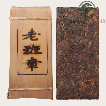 500g 2022 Yunnan Pu-erh Ripe Tea LaobanZhang Ancient Tree Tea Bricks