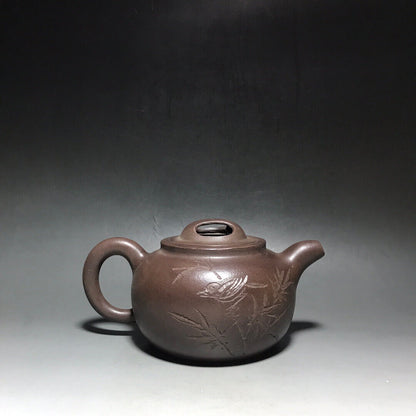 Chinese Yixing Zisha Clay Handmade Exquisite Teapot（一粒珠 底款：吴云根）