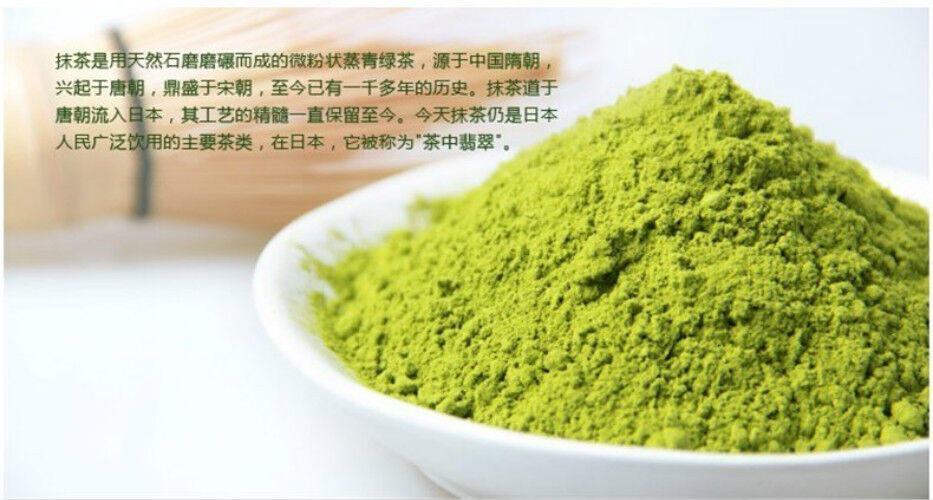 Top Grade Matcha Green Tea Powder Natural Organic Fresh Matcha Tea Slimming Tea