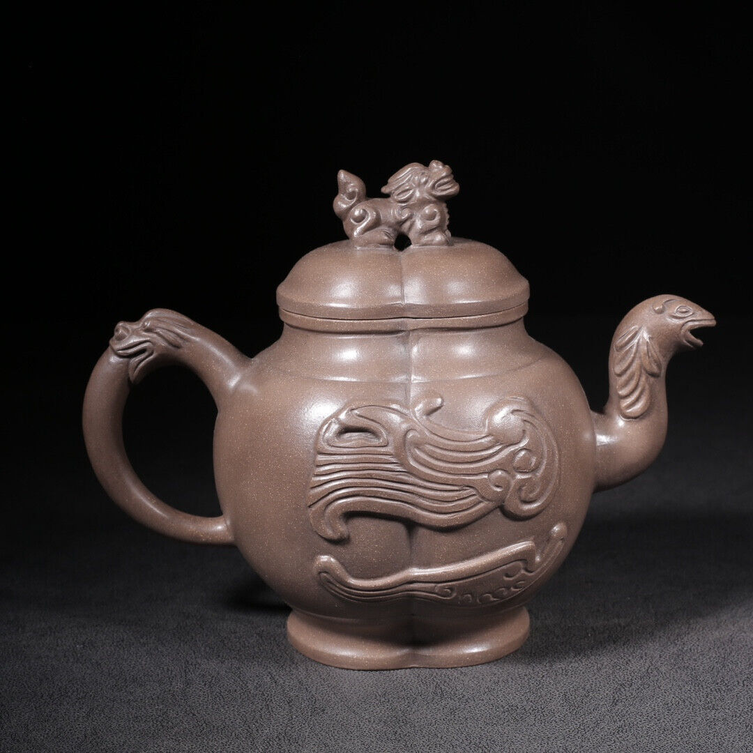 Chinese Yixing Zisha Clay Handmade Exquisite Teapot （祥瑞 底款：友泉）