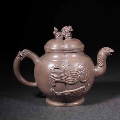 Chinese Yixing Zisha Clay Handmade Exquisite Teapot （祥瑞 底款：友泉）