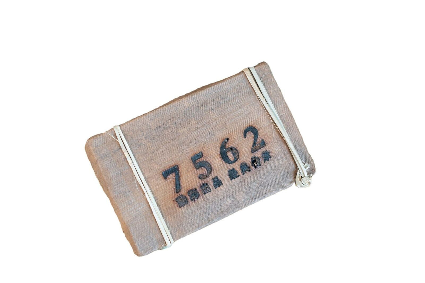 250g/brick 7562 Pu'er Tea Brick Yunnan Ancient Tree Pu'er Ripe Tea Brick
