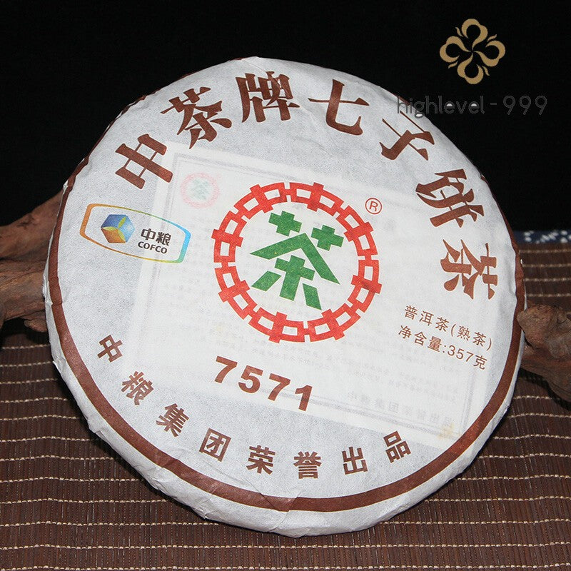 2011 CHINATEA Brand Classic 7571 Pu-erh Tea Cake 357g Ripe Yun Nan Puer Tea