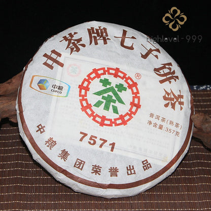 2011 CHINATEA Brand Classic 7571 Pu-erh Tea Cake 357g Ripe Yun Nan Puer Tea
