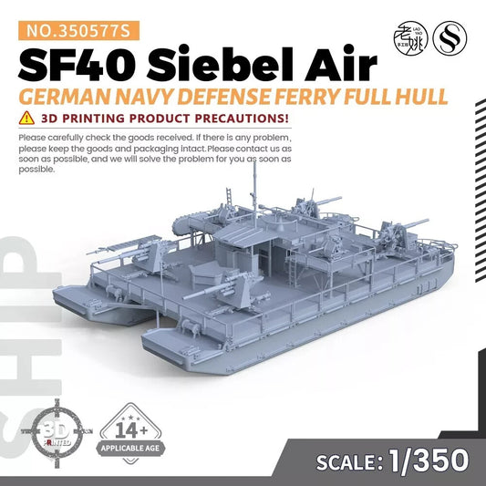 SSMODEL SSC350577S Model Kit German Navy SF40 Siebel Air Defense Ferry FULL HULL