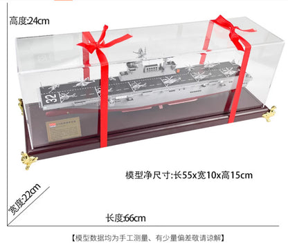 1:450 67CM Type 075 Amphibious Assault Ship Guangxi 32 Battle Ship Diecast Model