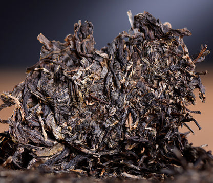 Haiwan Remote Mountain Old Tree Puer Tea Cake 2021 500g Raw Pu-erh Batch 211
