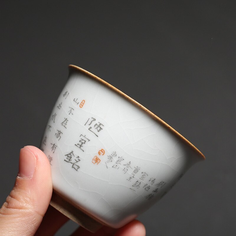 Retro Ru Kiln Ceramic Teacup Travel Heart Sutra Meditation Cup Handmade Tea Bowl