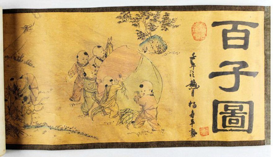 Chinese Ancient picture silk paper 100 Children Figure Scroll painting