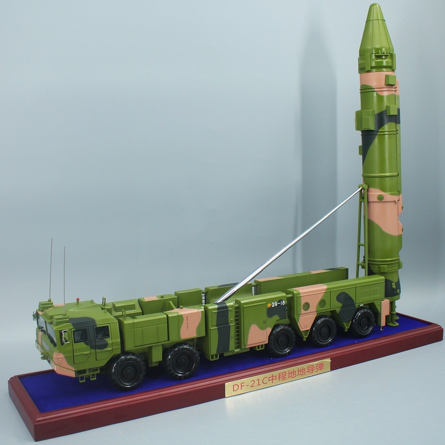 1:20 70CM DF-21C Anti-ship Ballistic Missile Launcher Truck Diecast Model