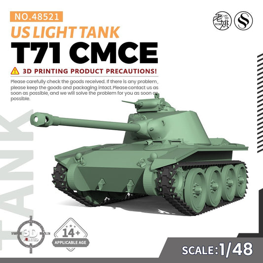 SSMODEL SS48521 1/48 Military Model Kit US T71 CMCE Light Tank