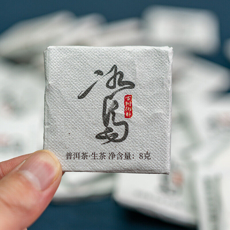 500g Yunnan Puerh Raw Tea Icelandic Thin Slices Small Square Slices Orchid Aroma