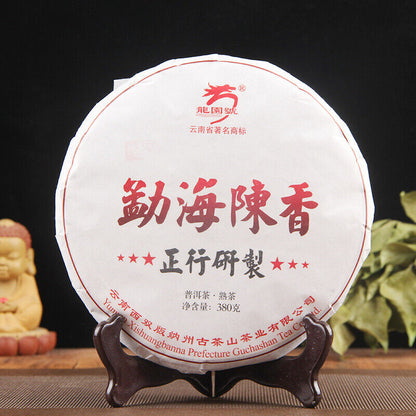 Black Tea Menghai Big Tree Pu'er Tea Cake Chinese Cooked Pu-erh Gift Tea 380g