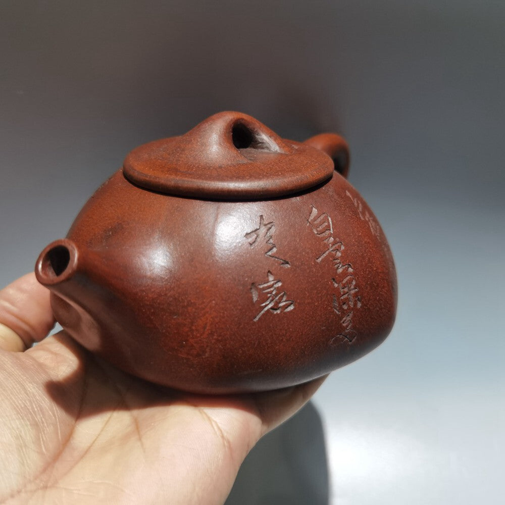 Chinese Fine Yixing Zisha Clay Teapot Lettering Pot Gu Jingzhou 380ml