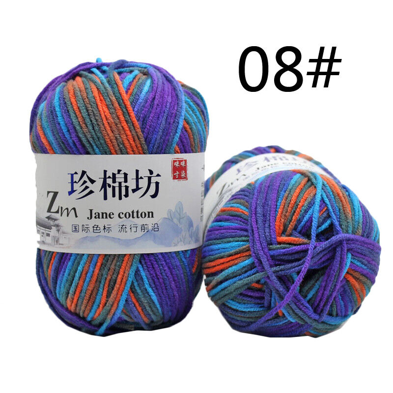 Hot Sale 50g Soft Crochet Yarn DIY Hand Milk Baby Cotton Knitting Wool Yarn