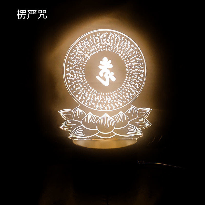 LED Night Light USB Buddha Lamp Shurangama Mantra Heart Sutra Attract Wealth